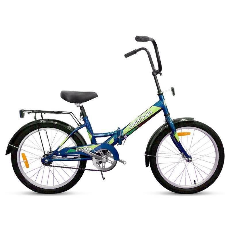 Детский велосипед на 20 колесах