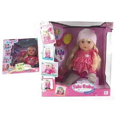 Sister s toys