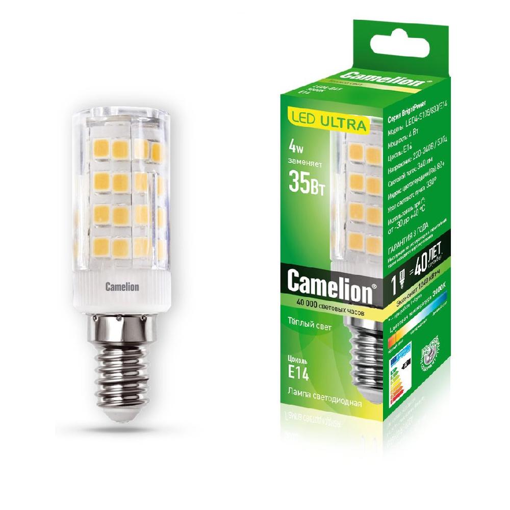 Е14 светодиодная. Лампа светодиодная Camelion 13155, e14, t26, 4вт. Camelion led4-s105/830/e14 (Эл.лампа светодиодная 4вт 220в). Светодиодная лампа Camelion led4-s105/845/e14. Camelion лампа е14 светодиодная 2 Вт.